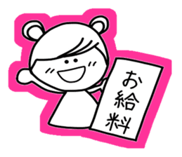 Nakayoshi / Good friend sticker #5218756