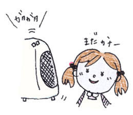 Married life of Yuki (housewife ed) sticker #5218765