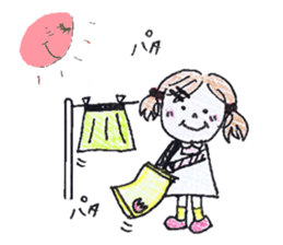 Married life of Yuki (housewife ed) sticker #5218766