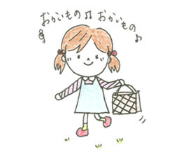 Married life of Yuki (housewife ed) sticker #5218767