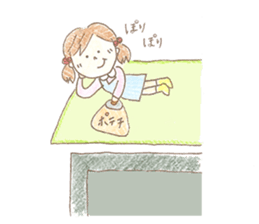 Married life of Yuki (housewife ed) sticker #5218769