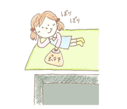 Married life of Yuki (housewife ed) sticker #5218769