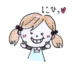 Married life of Yuki (housewife ed) sticker #5218774