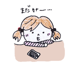 Married life of Yuki (housewife ed) sticker #5218775