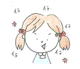 Married life of Yuki (housewife ed) sticker #5218776