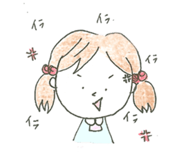 Married life of Yuki (housewife ed) sticker #5218776