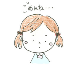 Married life of Yuki (housewife ed) sticker #5218777