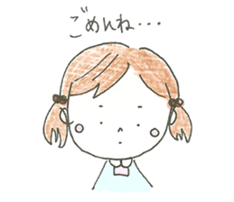 Married life of Yuki (housewife ed) sticker #5218777