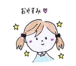 Married life of Yuki (housewife ed) sticker #5218780