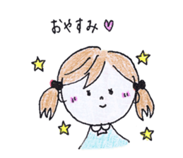 Married life of Yuki (housewife ed) sticker #5218780