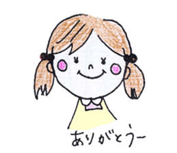 Married life of Yuki (housewife ed) sticker #5218782