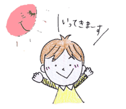 Married life of Yuki (housewife ed) sticker #5218783