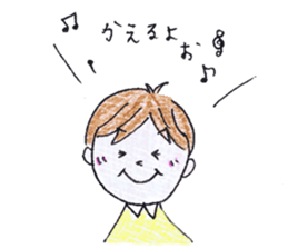 Married life of Yuki (housewife ed) sticker #5218784