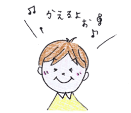 Married life of Yuki (housewife ed) sticker #5218784