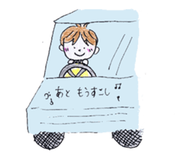 Married life of Yuki (housewife ed) sticker #5218785