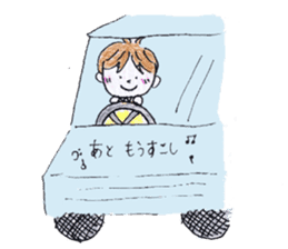 Married life of Yuki (housewife ed) sticker #5218785