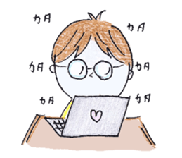 Married life of Yuki (housewife ed) sticker #5218786