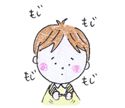 Married life of Yuki (housewife ed) sticker #5218788