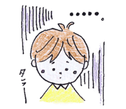 Married life of Yuki (housewife ed) sticker #5218789