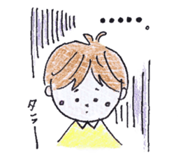 Married life of Yuki (housewife ed) sticker #5218789