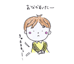 Married life of Yuki (housewife ed) sticker #5218790