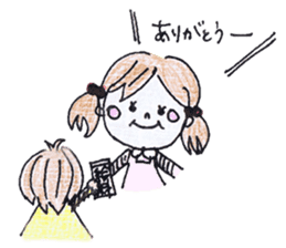 Married life of Yuki (housewife ed) sticker #5218792