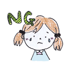 Married life of Yuki (housewife ed) sticker #5218794