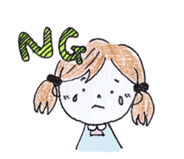 Married life of Yuki (housewife ed) sticker #5218794