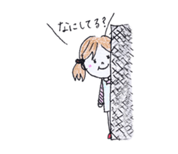 Married life of Yuki (housewife ed) sticker #5218795