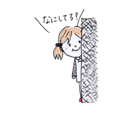 Married life of Yuki (housewife ed) sticker #5218795