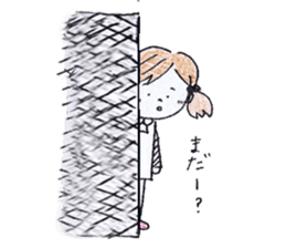 Married life of Yuki (housewife ed) sticker #5218796