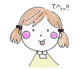 Married life of Yuki (housewife ed) sticker #5218797