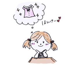 Married life of Yuki (housewife ed) sticker #5218798