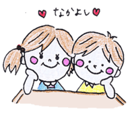 Married life of Yuki (housewife ed) sticker #5218801