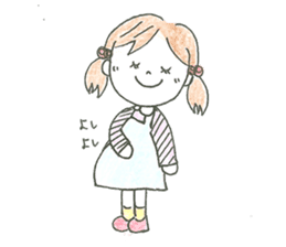 Married life of Yuki (housewife ed) sticker #5218802