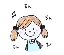 Married life of Yuki (housewife ed) sticker #5218803