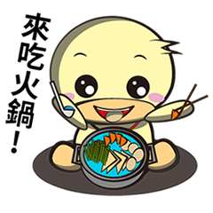 Burst duck Legion(Wonderful article)