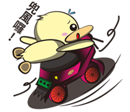 Burst duck Legion(Wonderful article) sticker #5218804