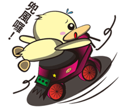 Burst duck Legion(Wonderful article) sticker #5218804