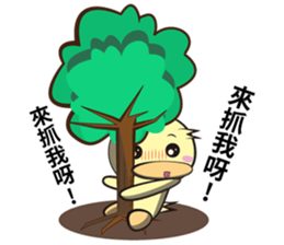 Burst duck Legion(Wonderful article) sticker #5218805