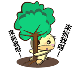 Burst duck Legion(Wonderful article) sticker #5218805