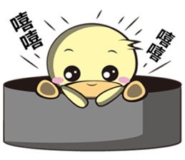 Burst duck Legion(Wonderful article) sticker #5218806