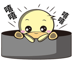 Burst duck Legion(Wonderful article) sticker #5218806