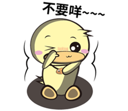 Burst duck Legion(Wonderful article) sticker #5218807