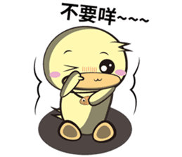 Burst duck Legion(Wonderful article) sticker #5218807