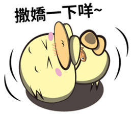 Burst duck Legion(Wonderful article) sticker #5218808