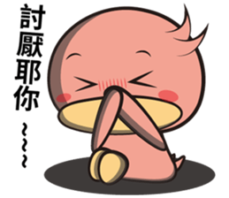 Burst duck Legion(Wonderful article) sticker #5218809