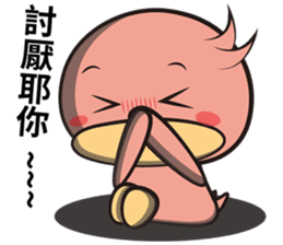 Burst duck Legion(Wonderful article) sticker #5218809