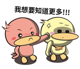 Burst duck Legion(Wonderful article) sticker #5218811