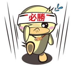 Burst duck Legion(Wonderful article) sticker #5218812